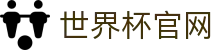 足球凯利指数查询|比分赔率联动分析与盘口走势观察